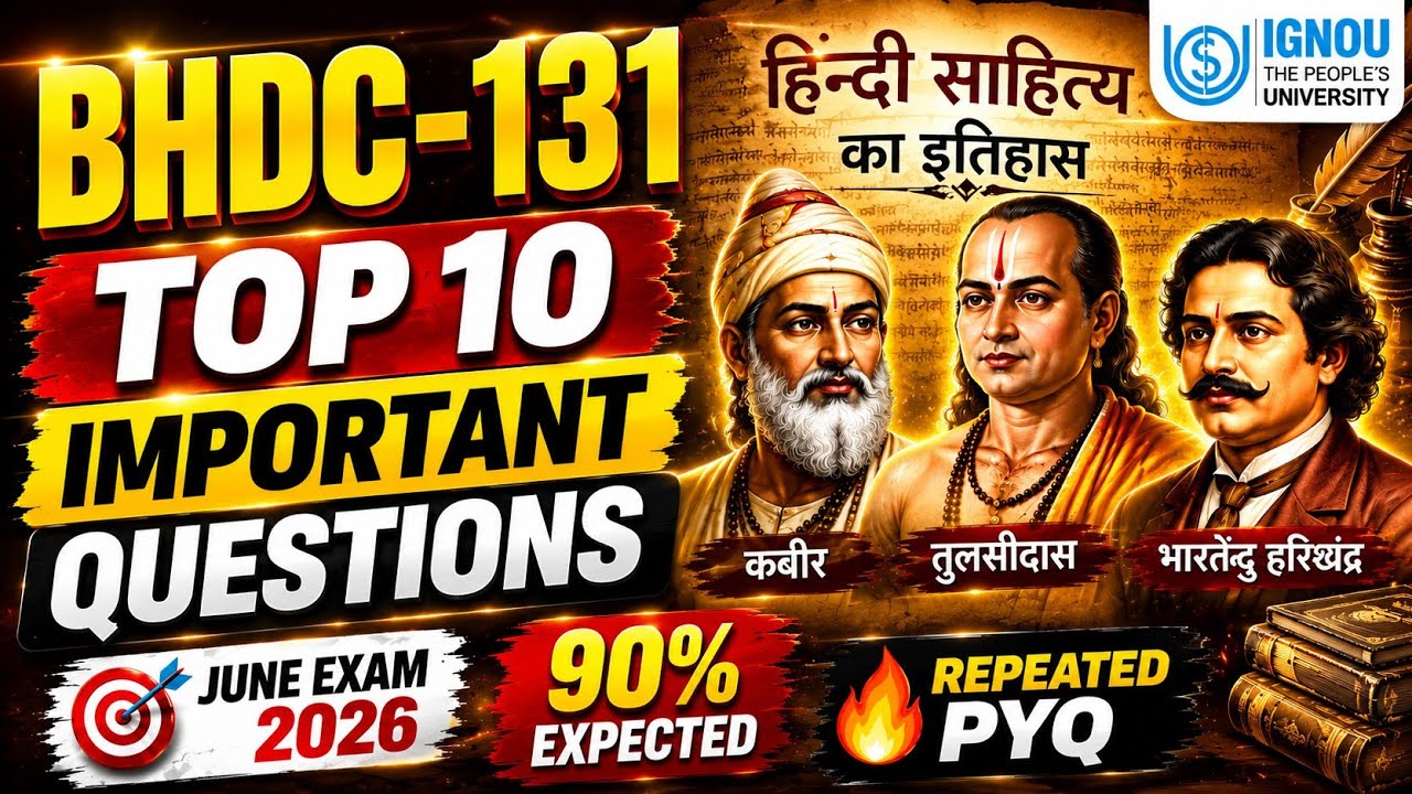 BHDC 131 Important Questions 2026 | IGNOU BHDC 131 Top 10 Most Important Questions | June 2026 Exam