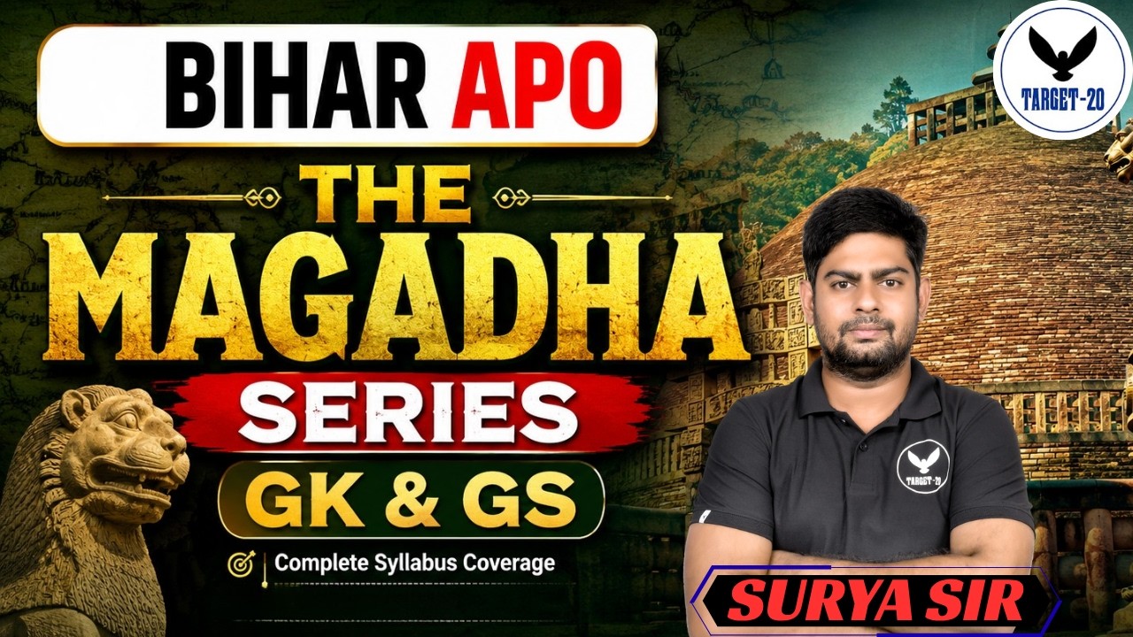 BIHAR APO | THE MAGADHA SERIES | Complete GK & GS Course | By Surya Sir