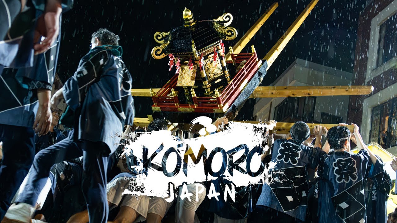 KOMORO JAPAN(2024) Promotion movie