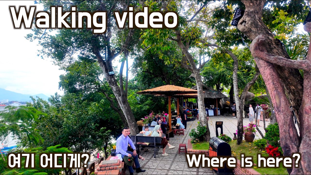 Walking video. Where is here? 여기 어디게?