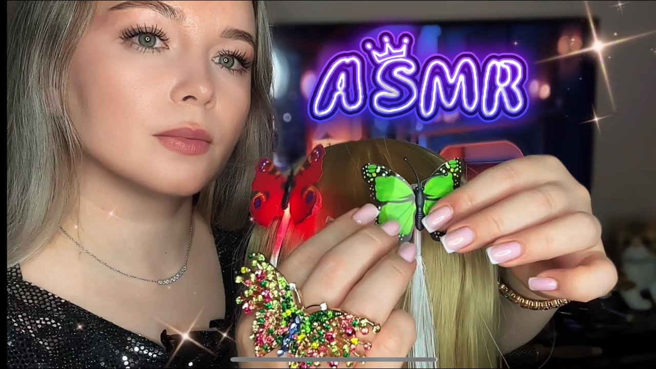 АСМР Расчесывание Волос , Шёпот 🪮🦋 ASMR Hair Combing, Whispering 🦋🪮