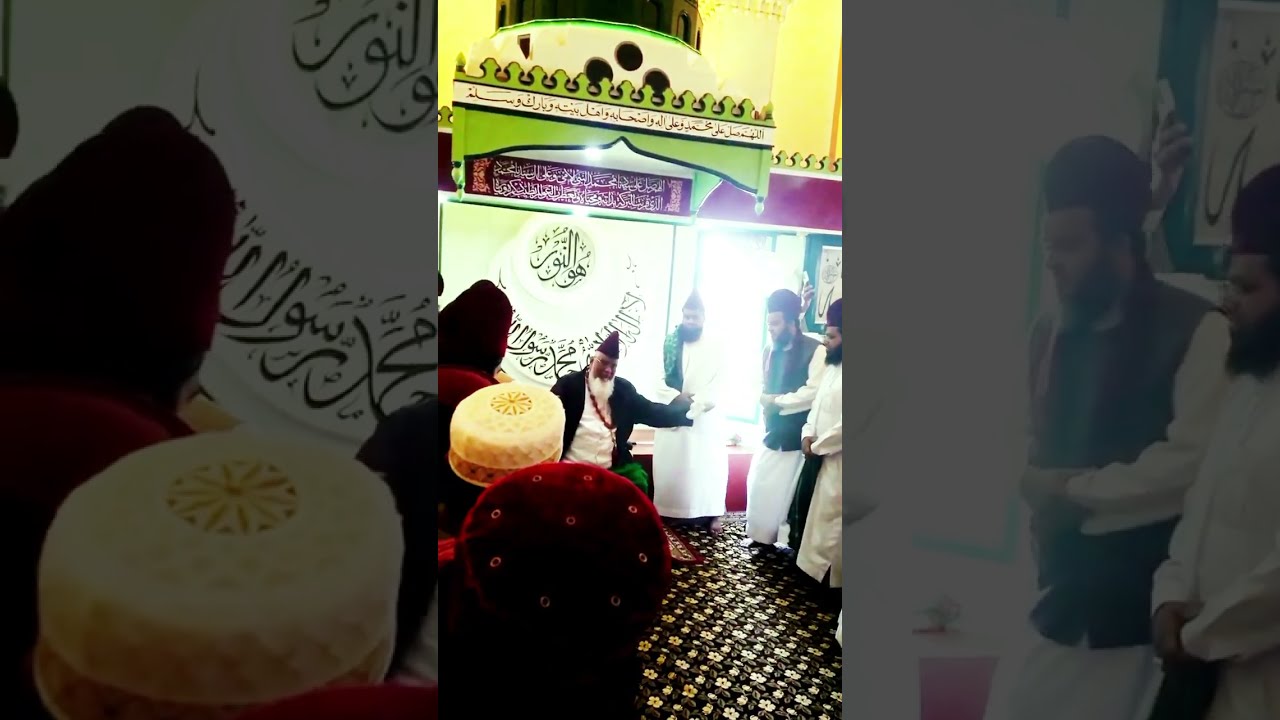 Mehfil e Sama |  Faizan e Ghous-ul-Azam | Led by Shaikh Hazrat Yaqoob Ali Shah Noori {TU}
