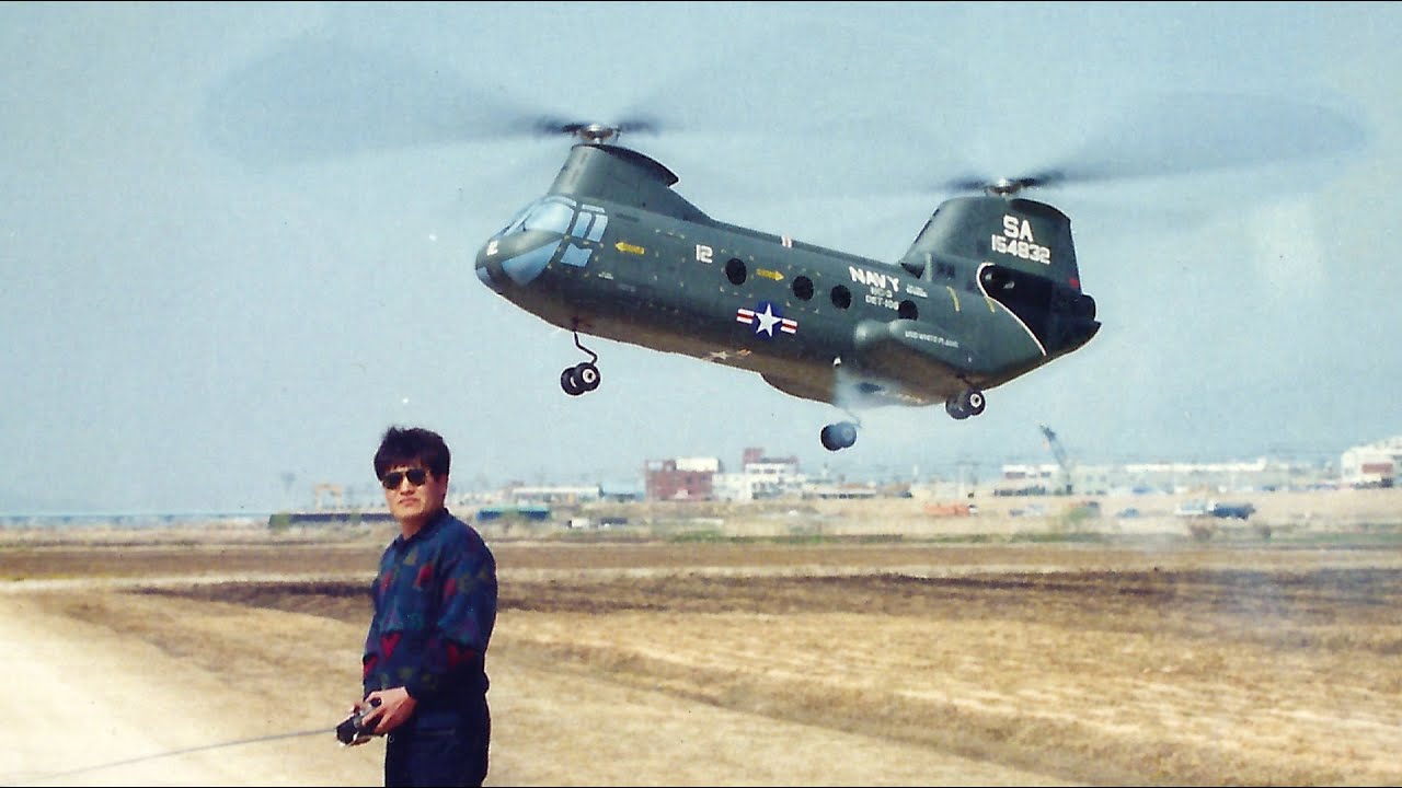 Tandem Rotor RC Helicopter - CH-46 Sea Knight