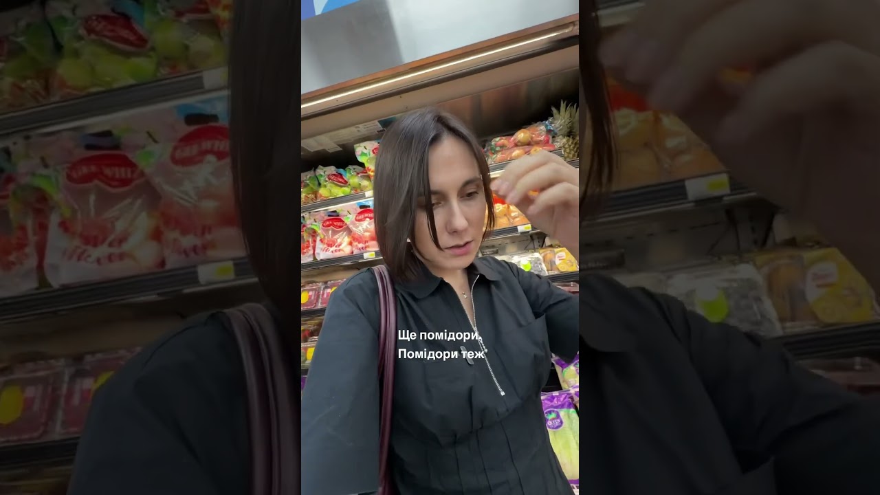 Закупи з свекрухою #свекруха #шопінг #блогер #рек
