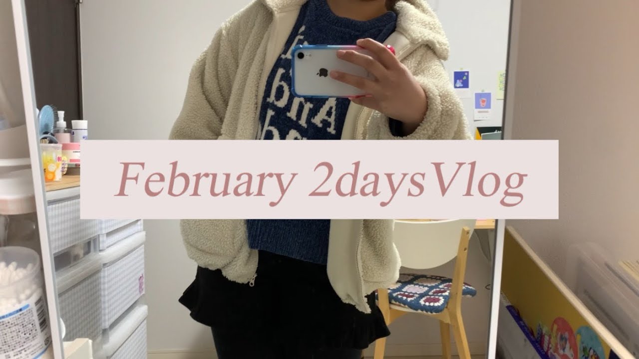 花粉症、片頭痛が一気にきた2月