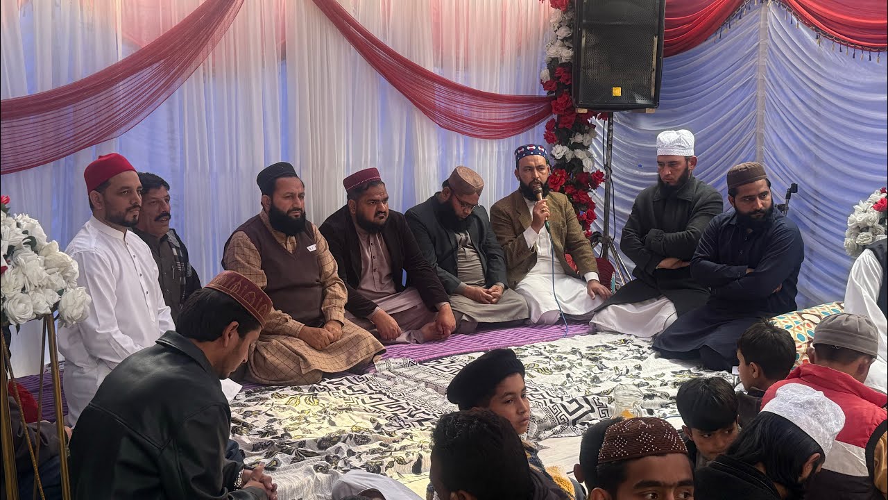 اللہ پاک سلامت رکھے