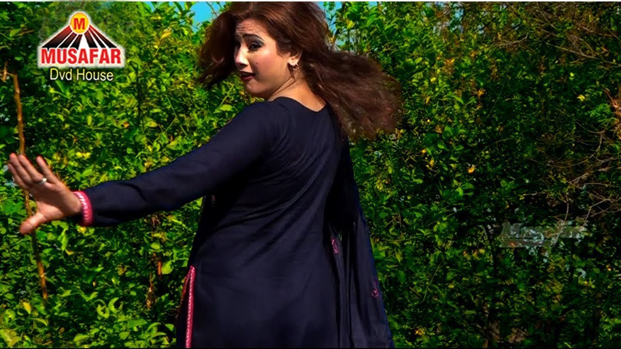 Pa Ma Mayeen Day Khaista Laley Zama | Pashto Songs | HD Video | Musafar Music