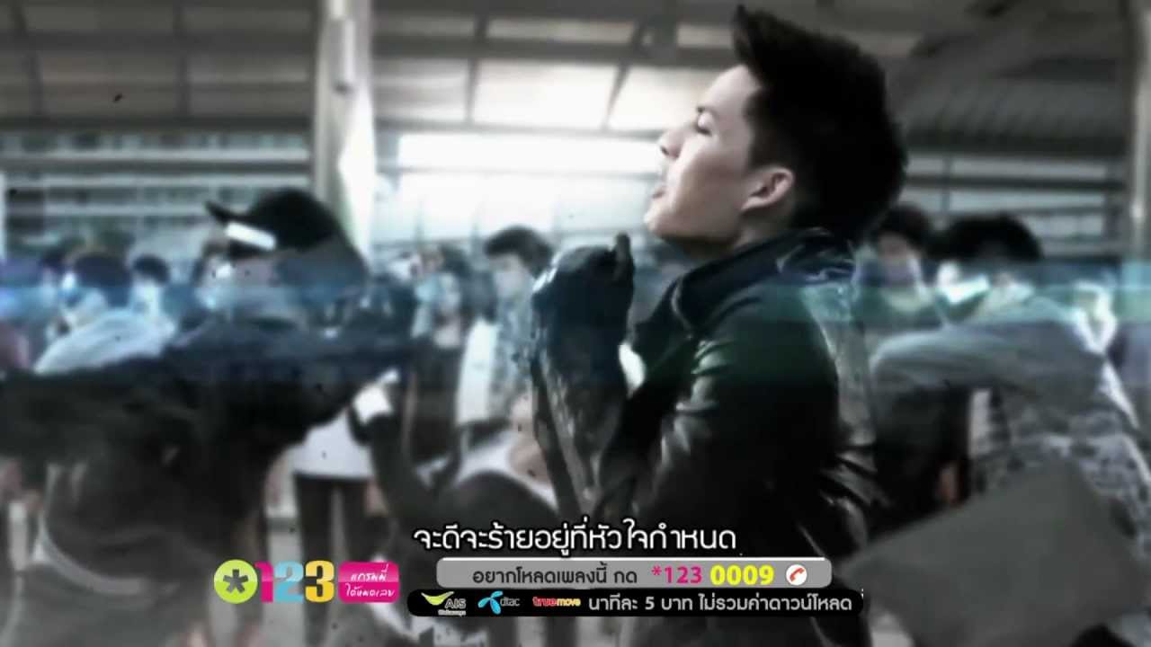 Black Hole - กอล์ฟ พิชญะ [Official MV]