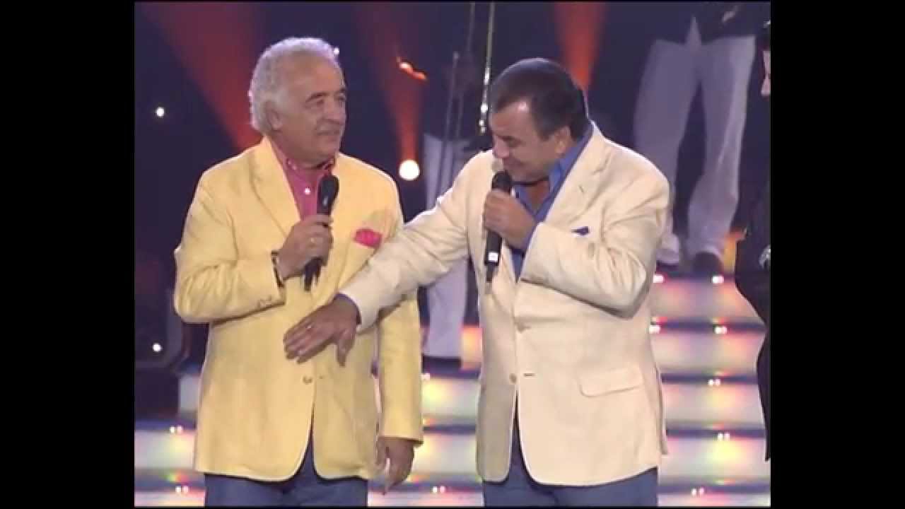 Los del Río 