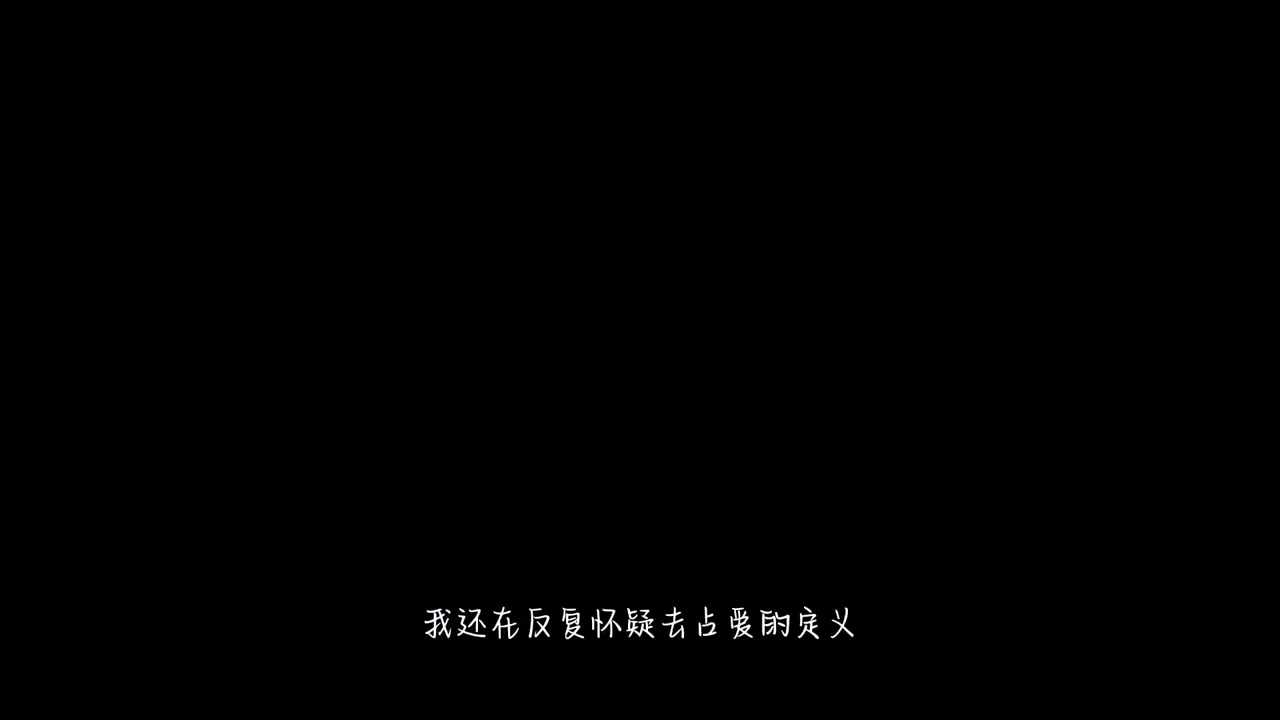 【蔡徐坤x白鹿】如果平行时空里还有另一个你