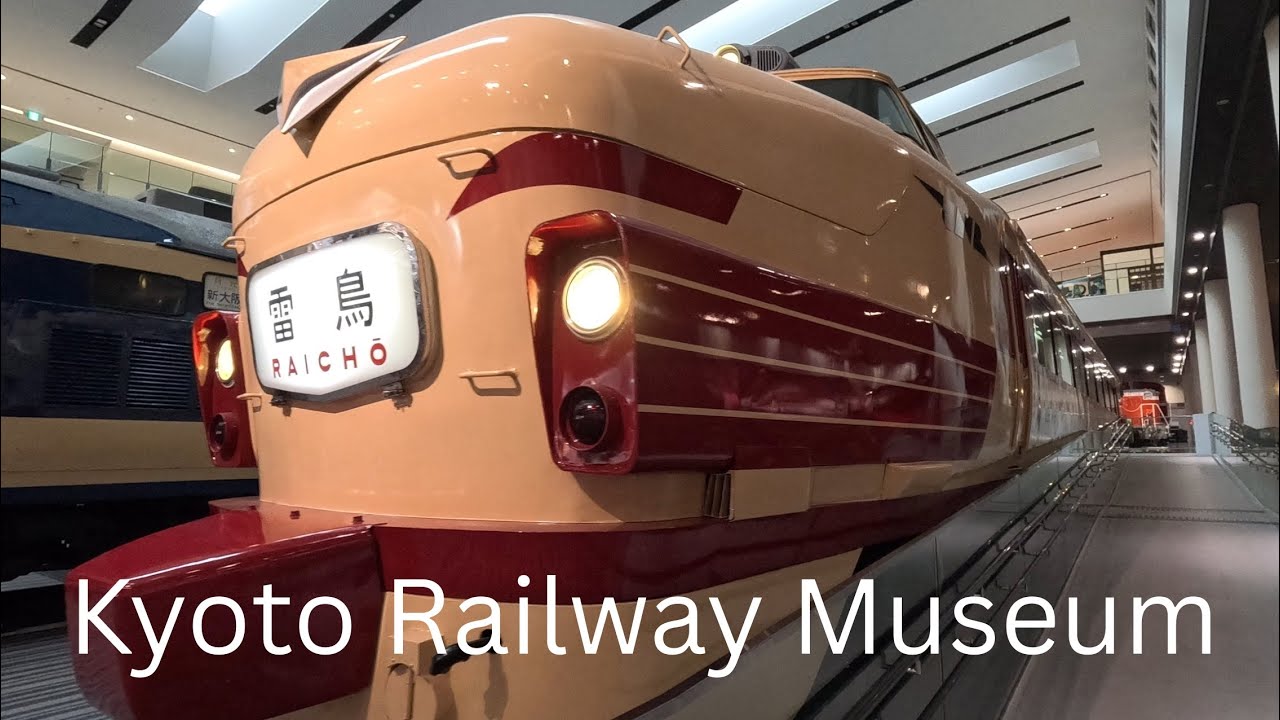 Kyoto Railway Museum. Japan.