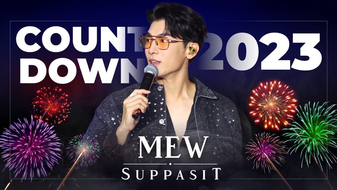Mewspaper EP3 I Countdown 2023 [ENG SUB]