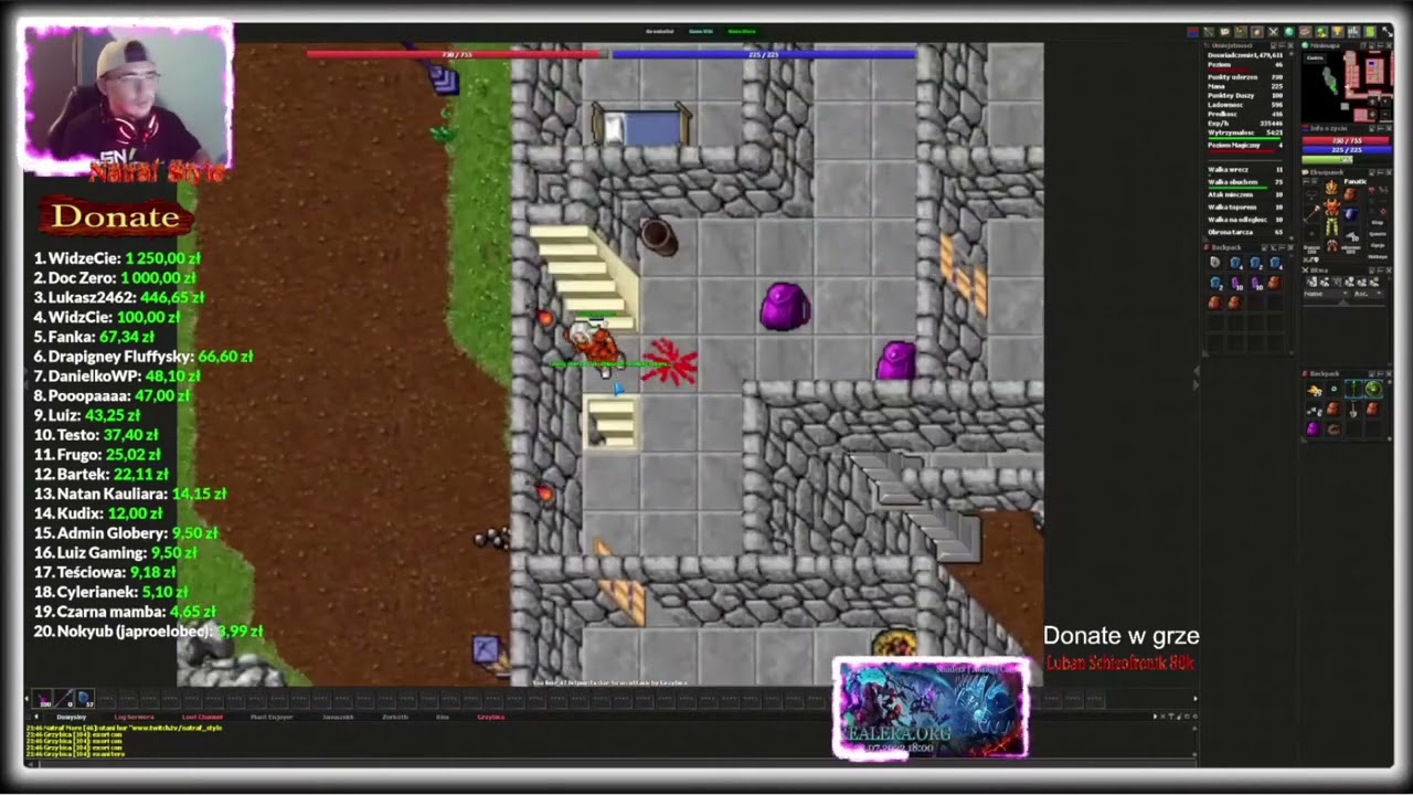 [Realera.org #1] 46lvl EK vs parcel 104 RP