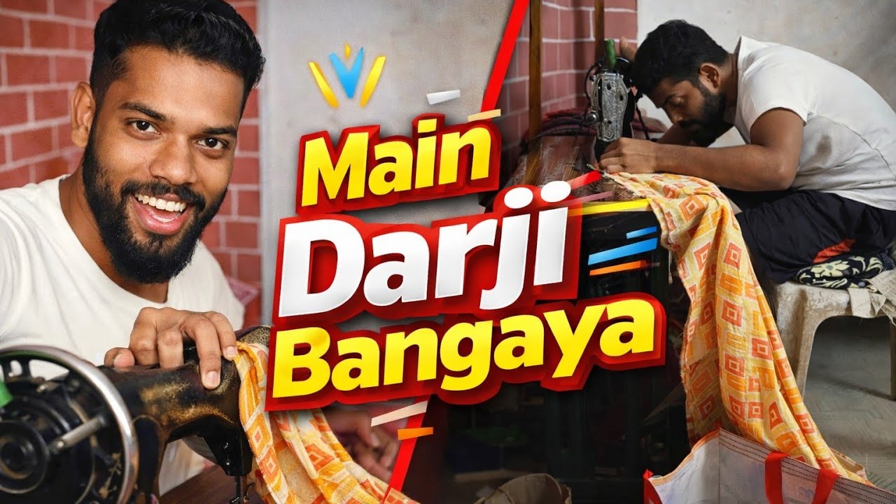 Neya Dhanda Suru Kardiya Darji Banke || Bohot Mushkil hai || @D.Babumoshay 
