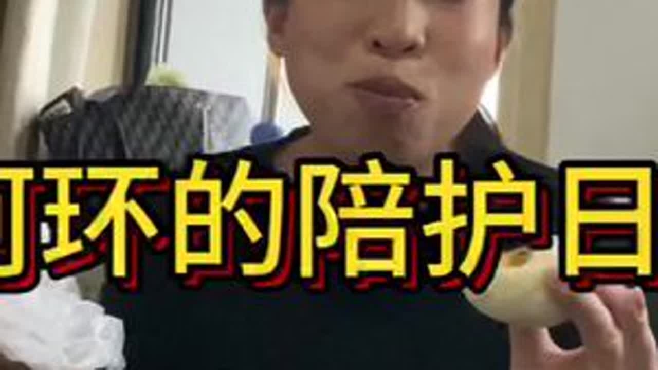 早起一天，逛一逛仙居五点钟的早市#vlog日常 #日常生活 #家人