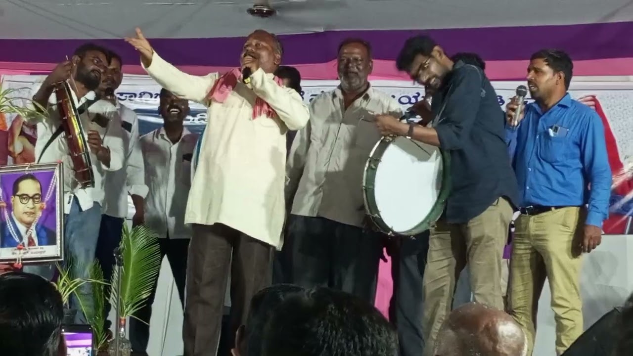 ತುಂಬಾ ಅಮಾವಸೆ ದಿನ ಒ ಲಚ ಗುಮ್ಮಡಿ||ಹೆಣ್ಣು ಮಗು ಹುಟ್ಟಿತೆಂದು ಒ ಲಚ ಗುಮ್ಮಡಿ||ಡಿಂಗ್ರ ನರಸಪ್ಪ||@slumraju7541
