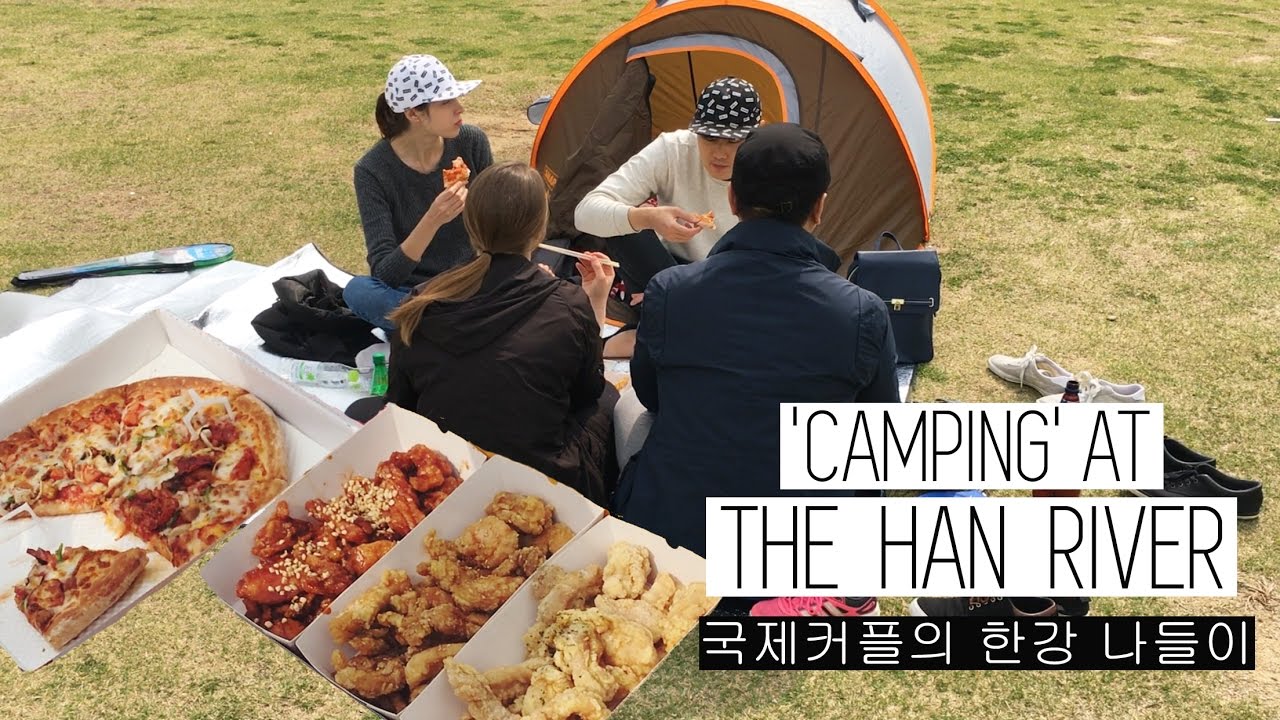Han River 'Camping' & North Korea? (자막)국제커플의 여의도 한강공원 나들이