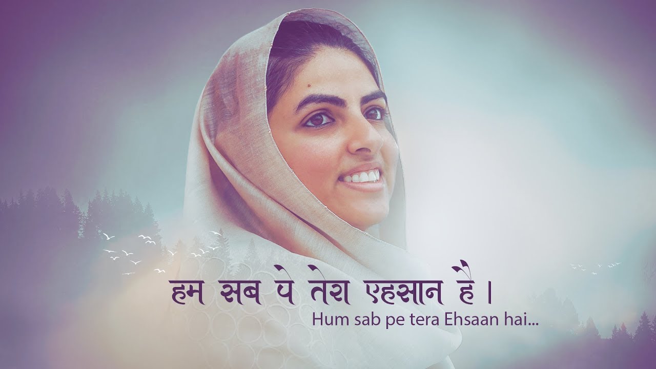 Nirankari Vichar Live 2026 | Sant Nirankari Mission | Spiritual Thoughts & Satsang | NIrankari Yug