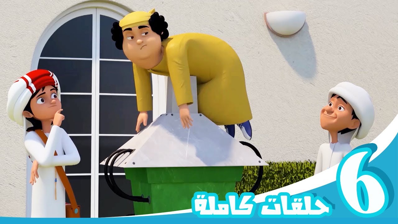 مغامرات منصور | منوعات الموسم الثالث والخامس -ج7 | Mansour's Adventures | Season 3&5 Mix -P7