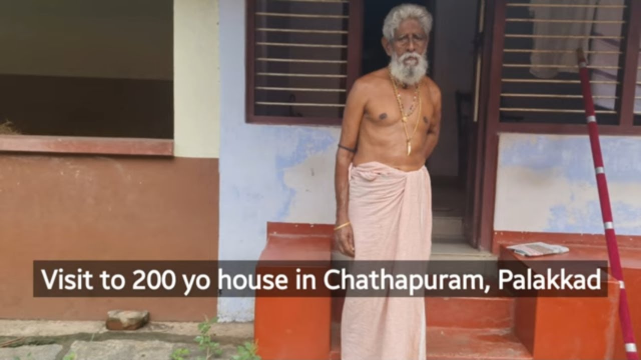 Chathapuram agraharam house tour, Palakkad Kerala