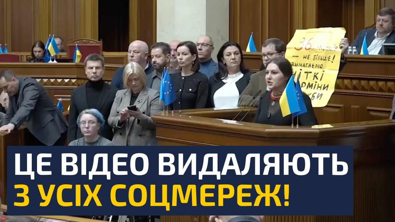 🔥ЗЕЛЕНСЬКИЙ ЗМІНИВСЯ В ОБЛИЧЧІ ПОБАЧИВШИ ЦЕ ВІДЕО І НАКАЗАВ НЕГАЙНО ЙОГО ВИДАЛИТИ З ЕФІРУ ТК 