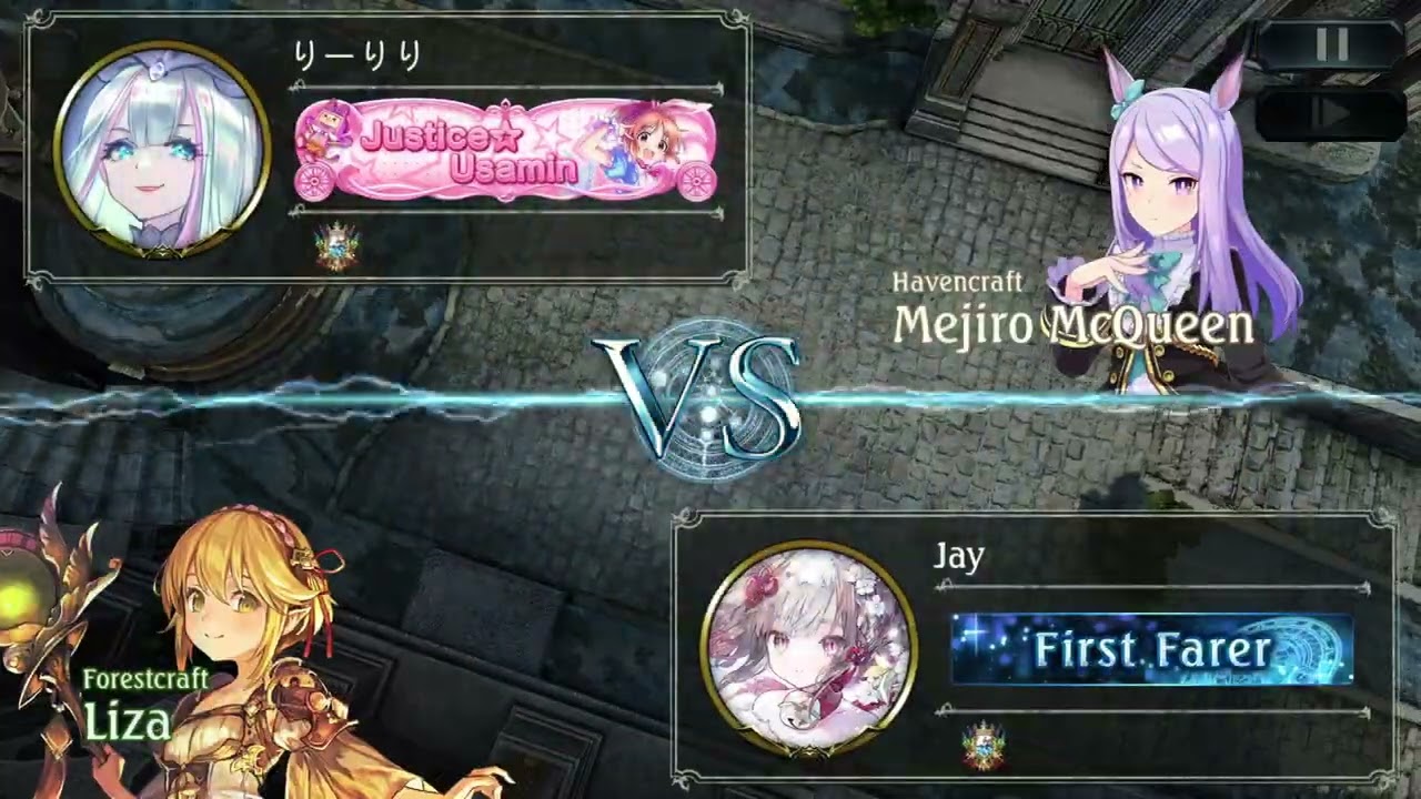 Shadowverse - Celestial Dragonblade - Tempo Forestcraft (Nobilis/Shining Valkyrie/Cosmos Fang) 1.4MP