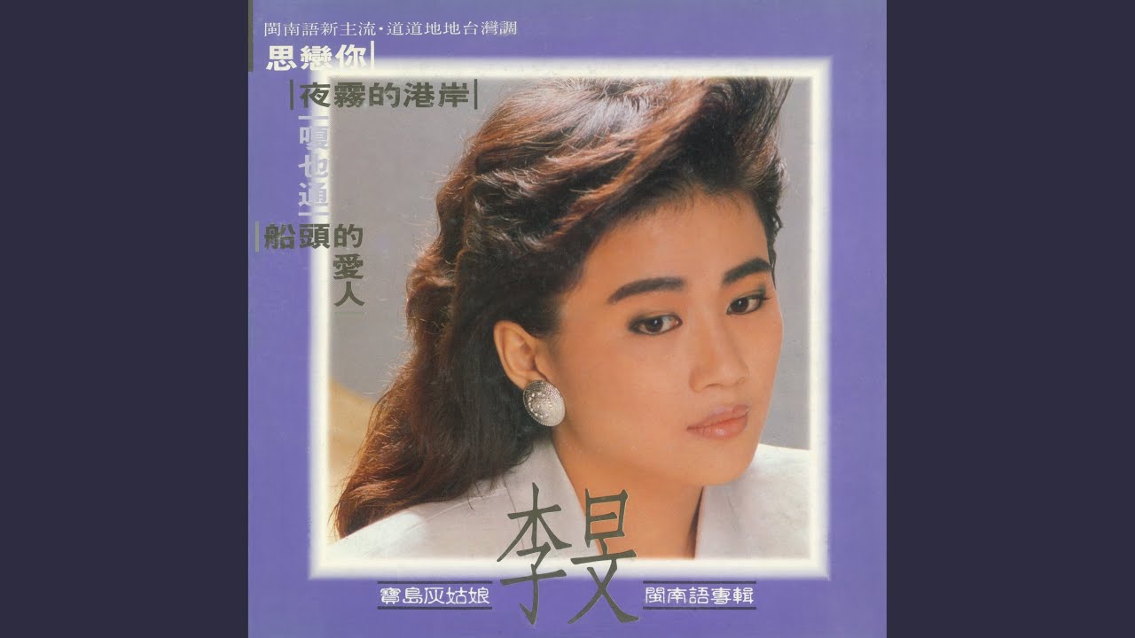可愛的馬