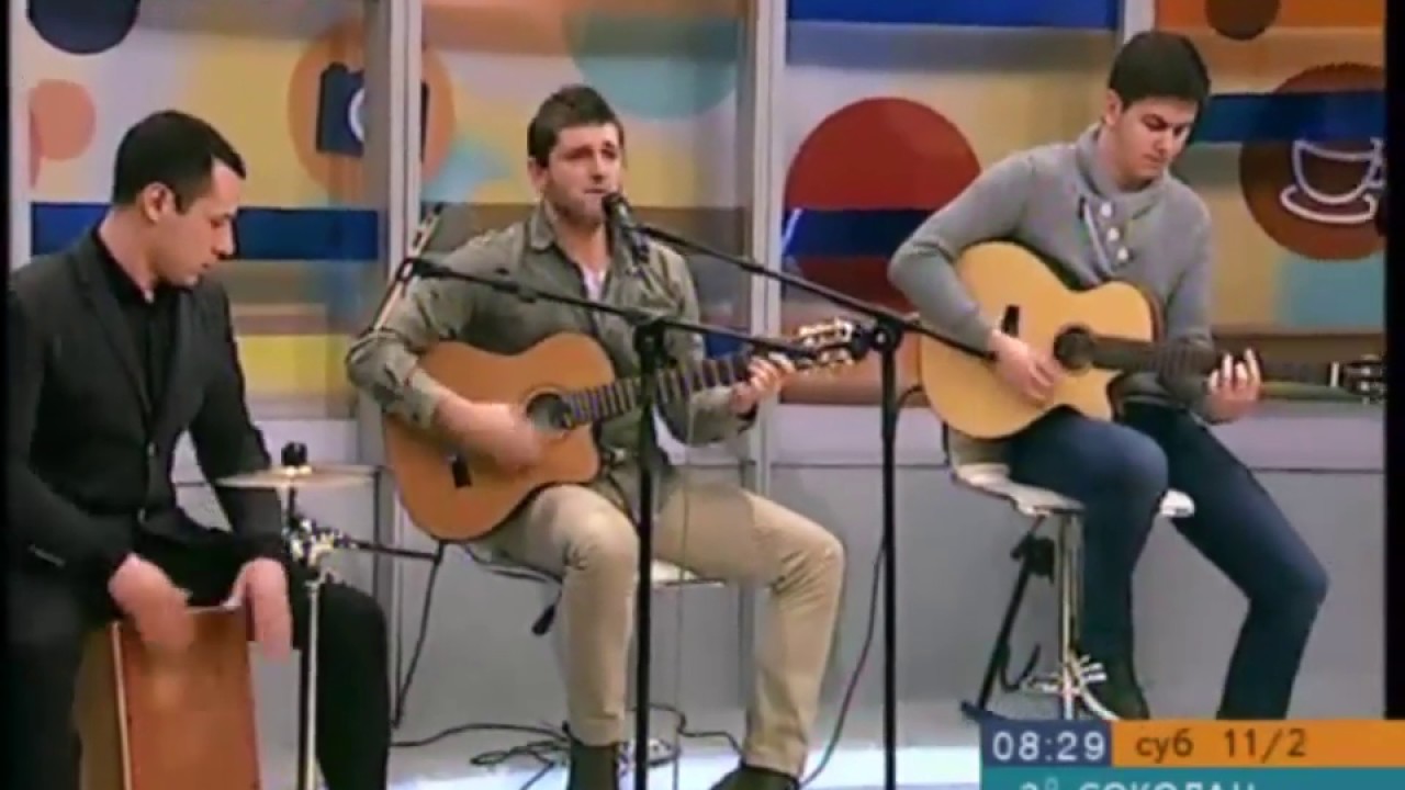 Grupa Barakuda ( Sve je laž ) cover