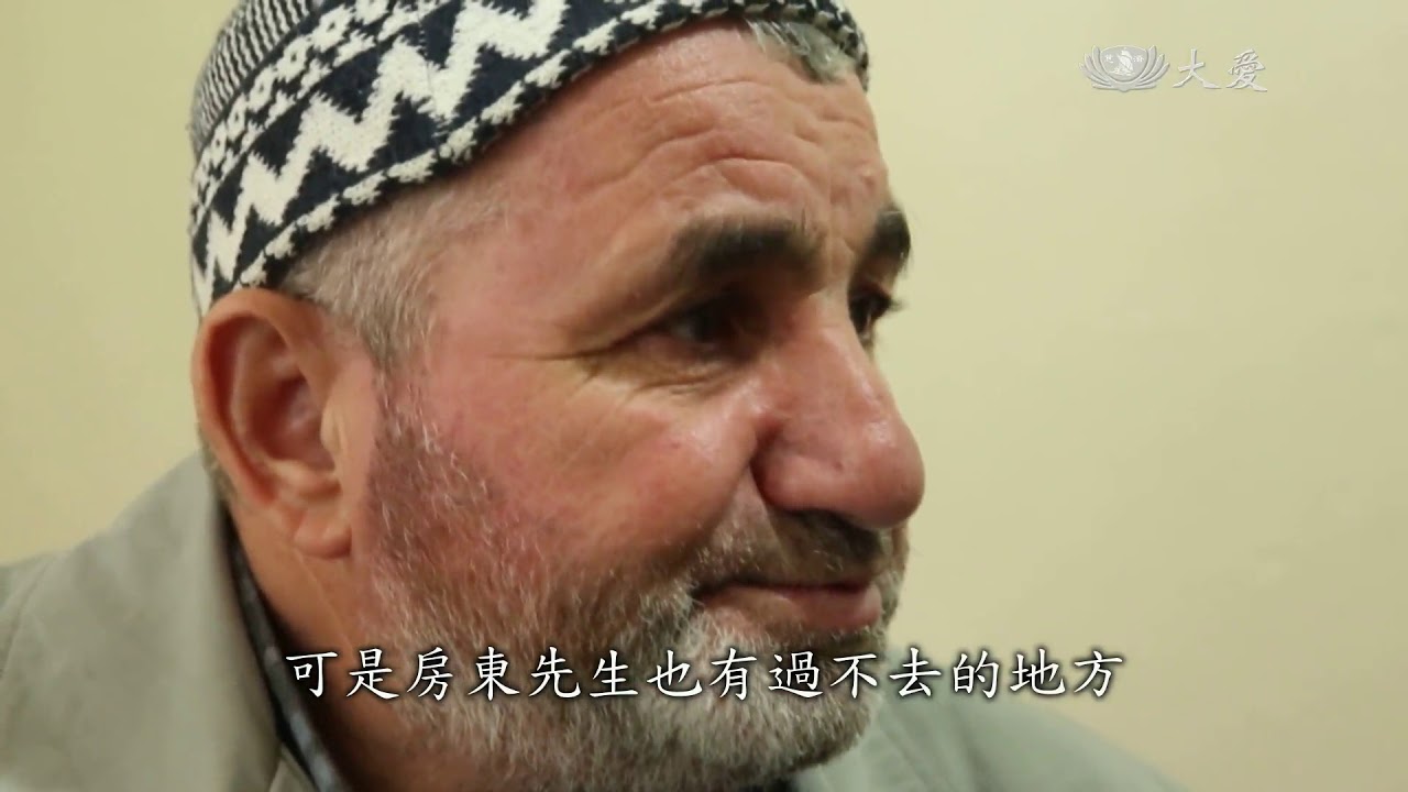 寄寓他鄉等待新的「際遇」