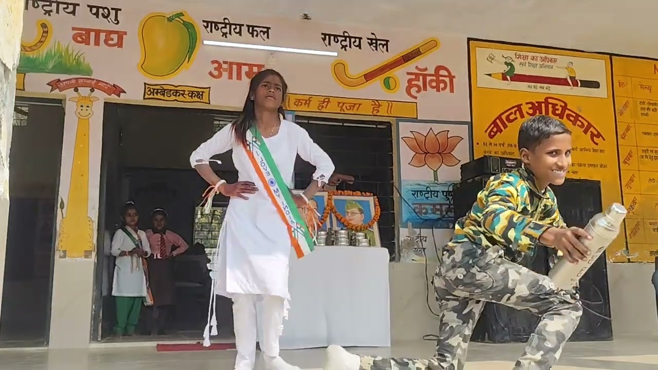 ।।जीना है तो पापा शराब मत पीना-डांस शानदार प्रस्तुति।। 💐🙏