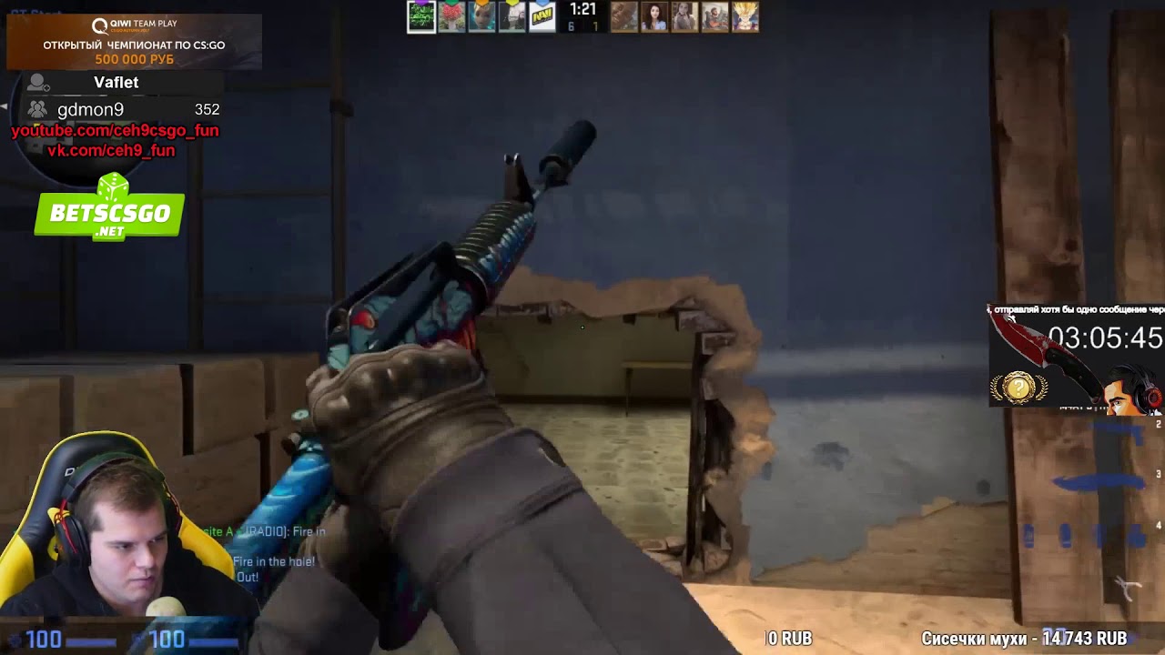 ceh9 про ELEAGUE Major 2018 || Сеня про НОВЫЕ ПРАВИЛА НА МАЖОРЕ