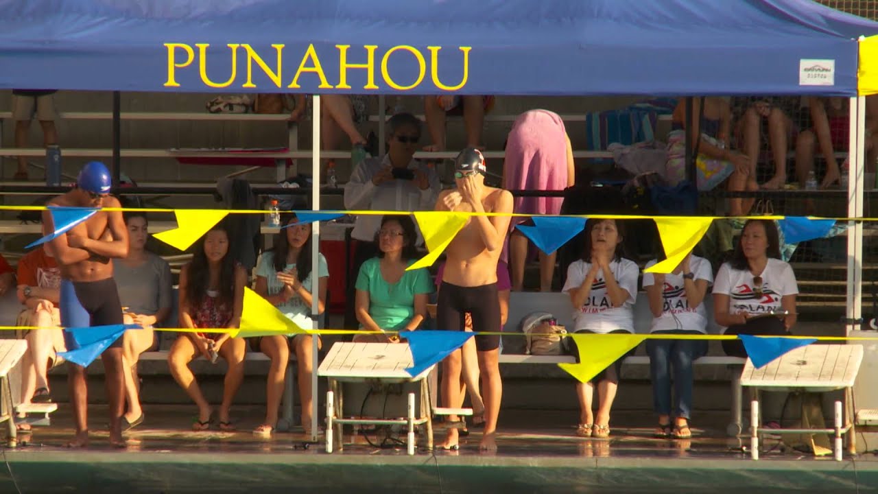 2016 ILH Boys Swimming Championship: 50 Freestyle (January 30, 2016)