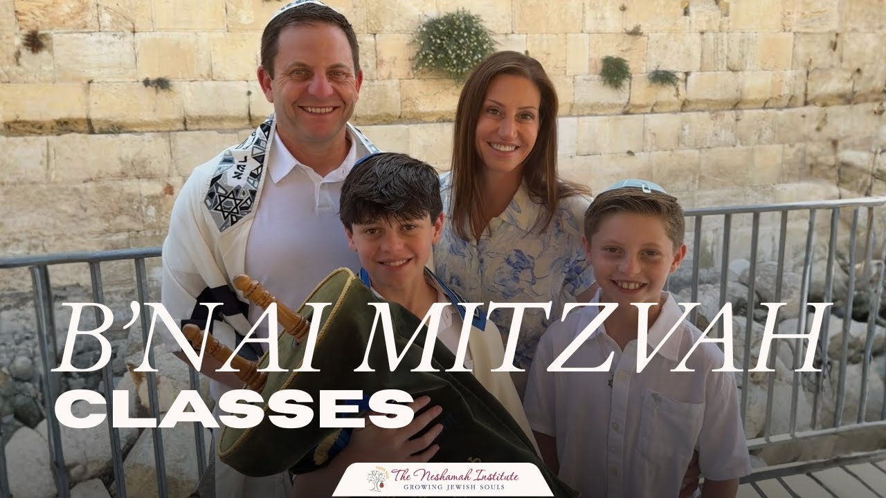 Neshamah B&rsquo;nai Mitzvah Program &mdash; Meaningful, Personal, and Rooted in Jewish Values