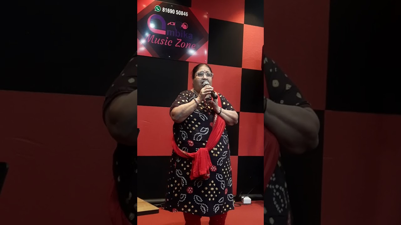 Ye sama sama hai ye Pyar ka