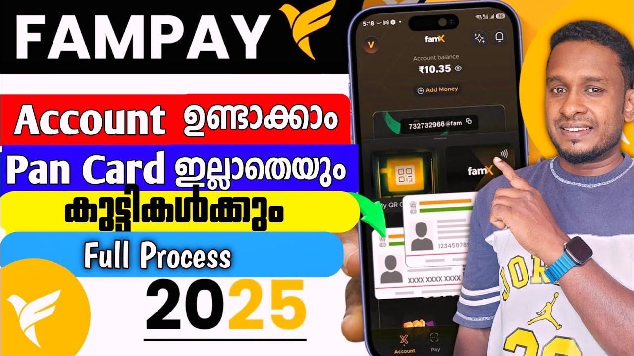 How to create a bank account using Aadhaar card | Malayalam video