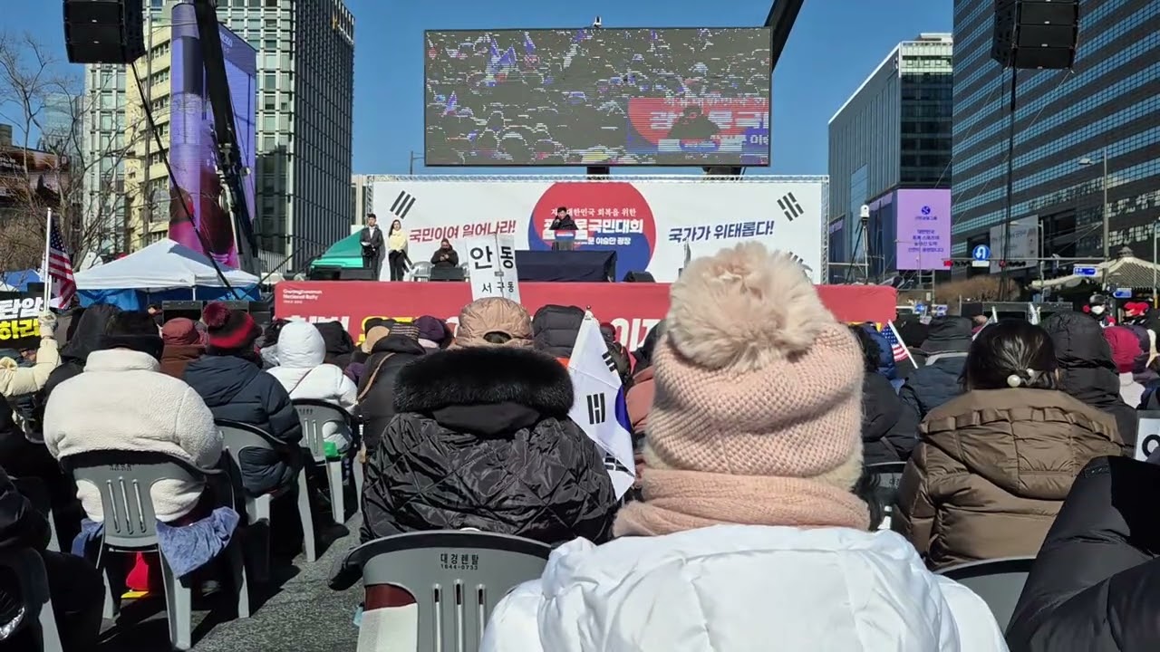 2026년 2월 16일 귀를 쫑긋하시고 들어보세요