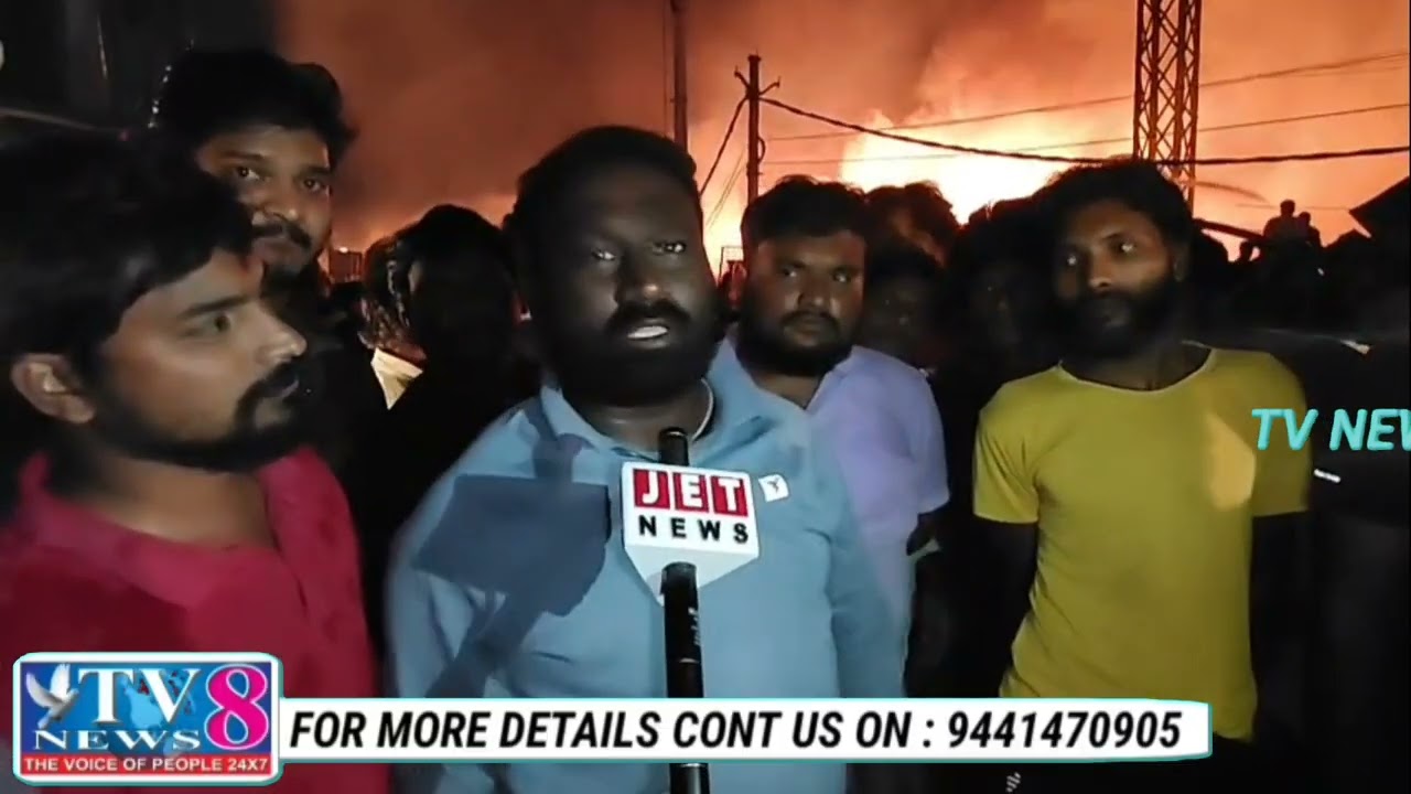 #Fire #Accident #At #Pragathi #Nagar #KGR #Convention #Bachupally #Road 40 To 50 #Furniture #Shops