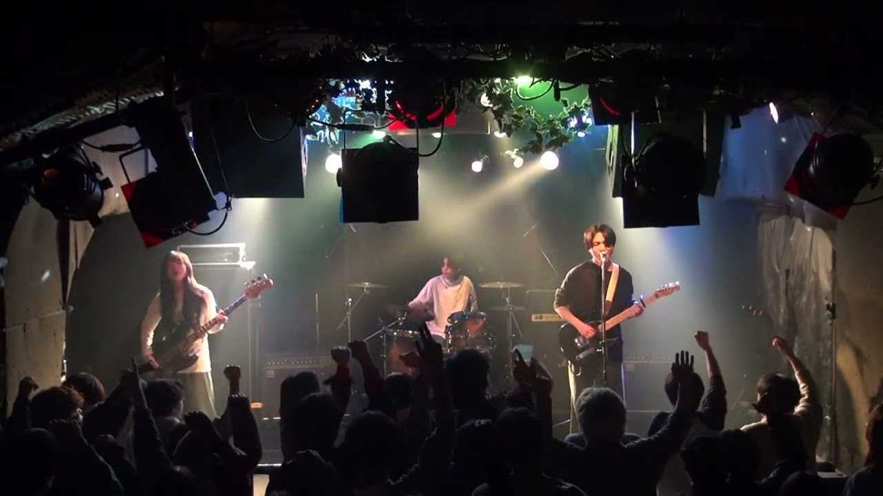 さよならポエジー コピーバンド ①