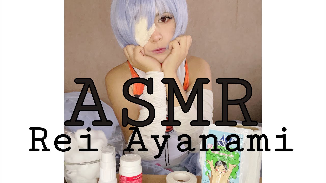 ASMR Rei Ayanami - Mi primer video