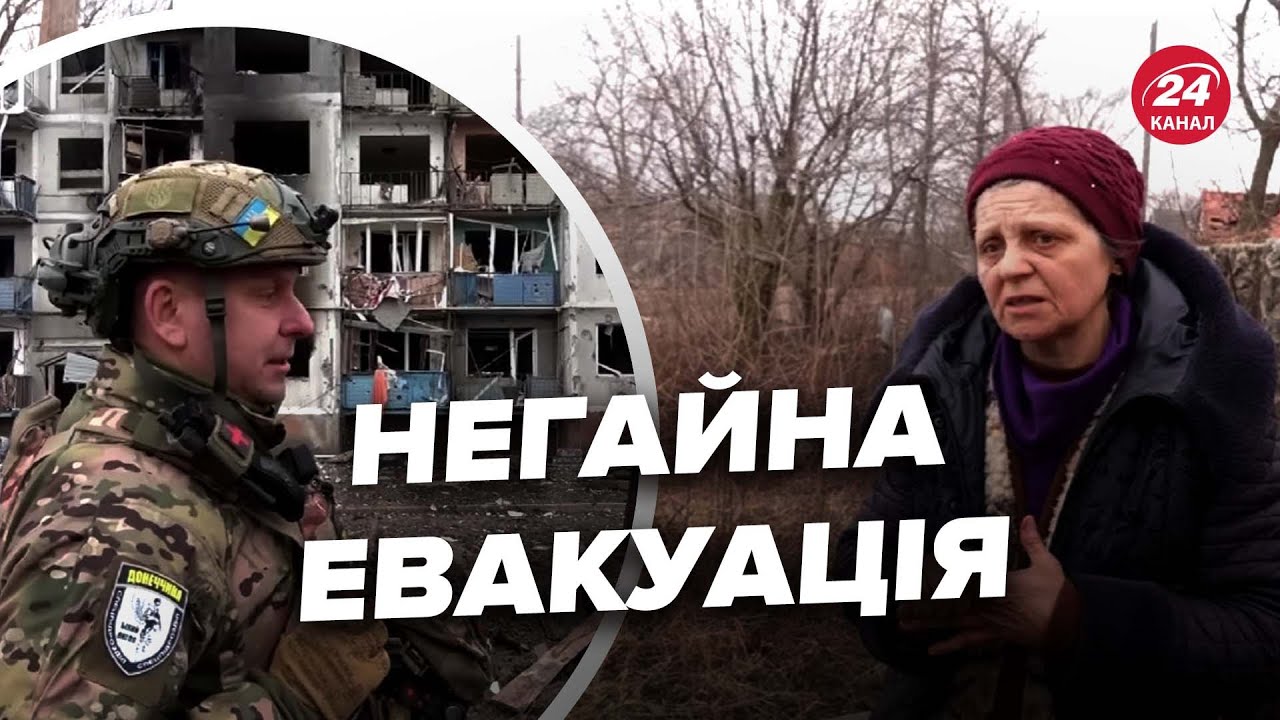 ⚡Порятунок з-під АВДІЇВКИ. 