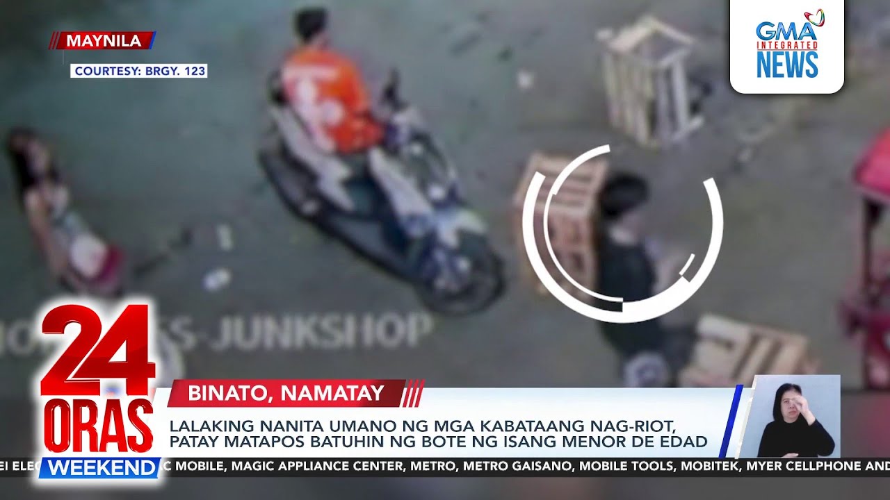 Lalaking nanita umano ng mga kabataang nag-riot, patay matapos batuhin ng bote... | 24 Oras Weekend
