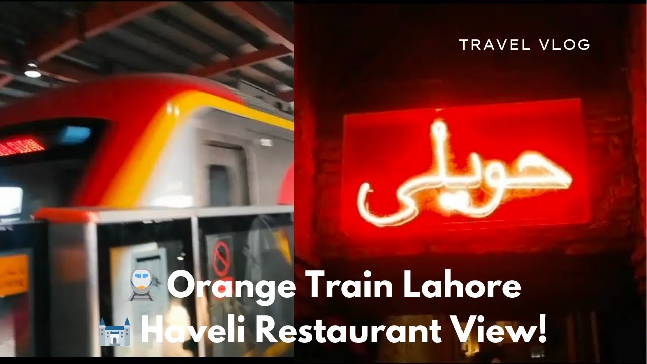 لاہور کی اورنج ٹرین کا سفر 🚆 | اندرون لاہور اور حویلی ریسٹورنٹ کا شاہی منظر 😍 @SeedhiBaatNasir 