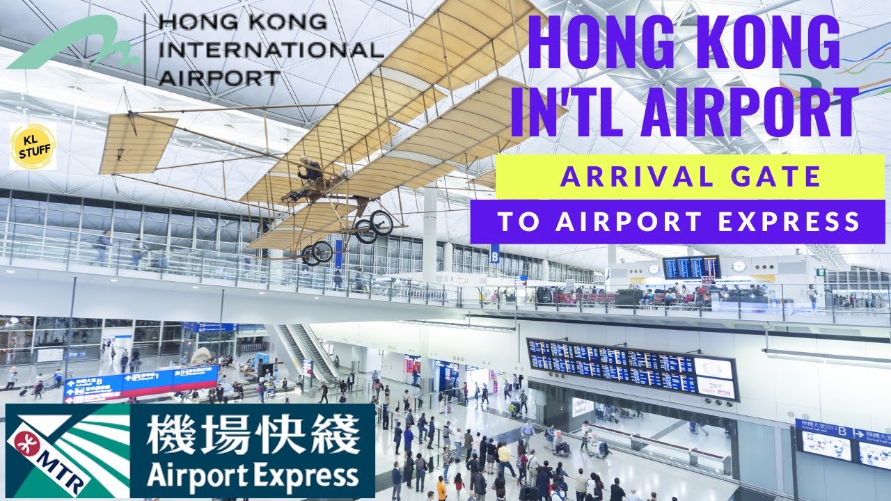 Hong Kong International Airport Terminal 1 ✈ | Arrival Gate to Immigration & Airport Express