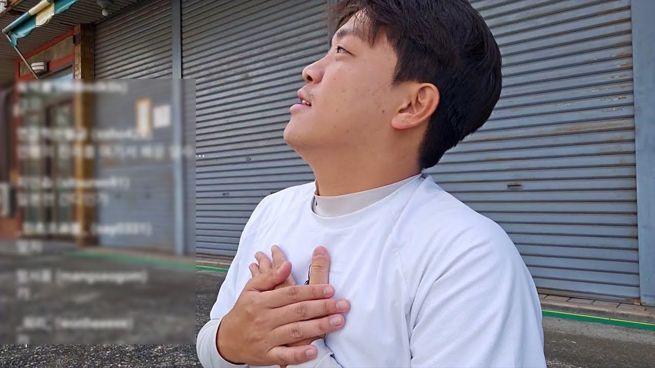 안중근 의사와 윤봉길 의사를 아는 일본인을 만났습니다 : 걸어서 일본까지 4일차(1/3)