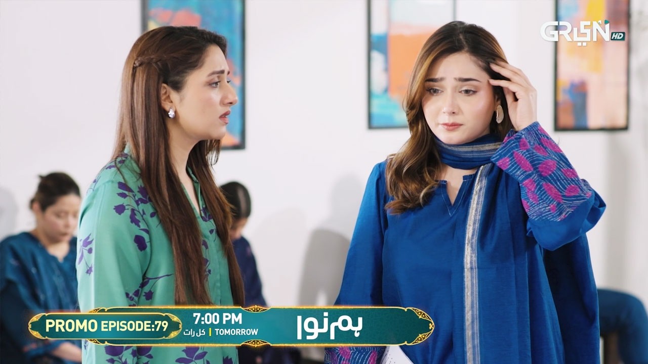 Humnava Episode 79 Promo | Tomorrow 7:00 PM | Only On Green TV Entertainment