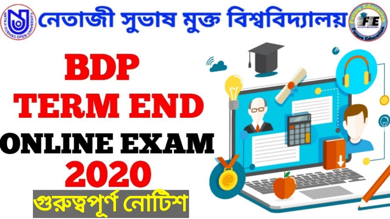 NSOU BDP Exam 2020 Official Notice || BDP Online Exam 2020/Netaji Subhas Open University Online Exam