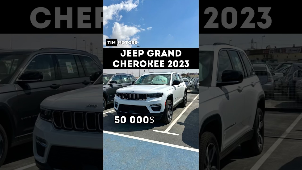 JEEP Grand Cherokee, 2023