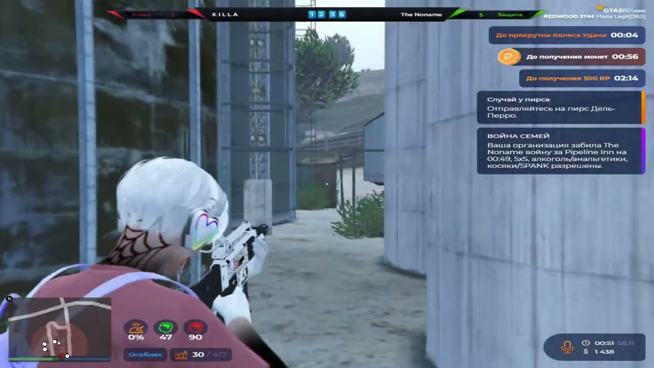 ИГРАЮ НА РАЗНЫХ СЕРВЕРАХ ПРОЕКТА ПОКА ЖДУ La Puerta @GTA5RP
