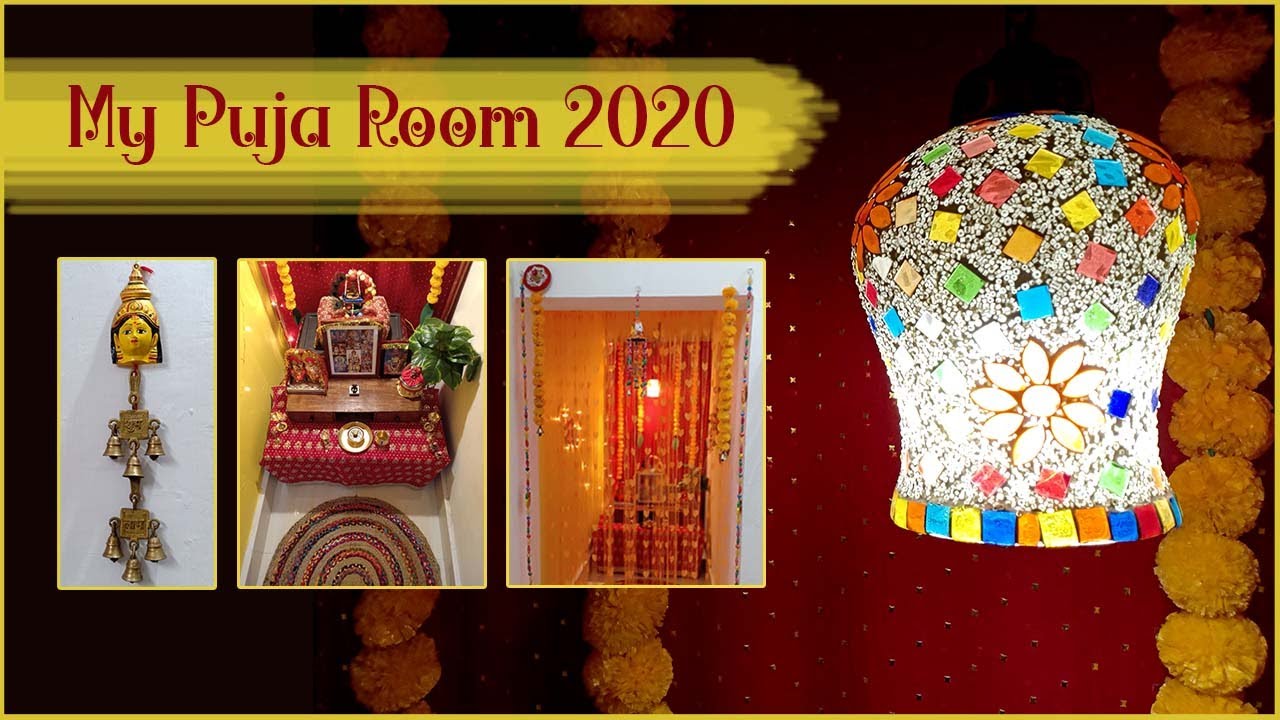 My Puja Room 2020 || Puja Room Makeover || Puja Room decoration ideas