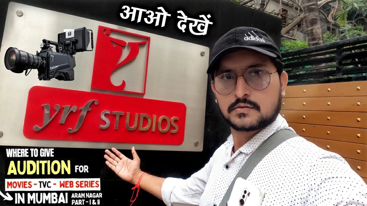 आओ देखें Yash Raj Studio || Balaji Telefilms ||T Series Office Mumbai